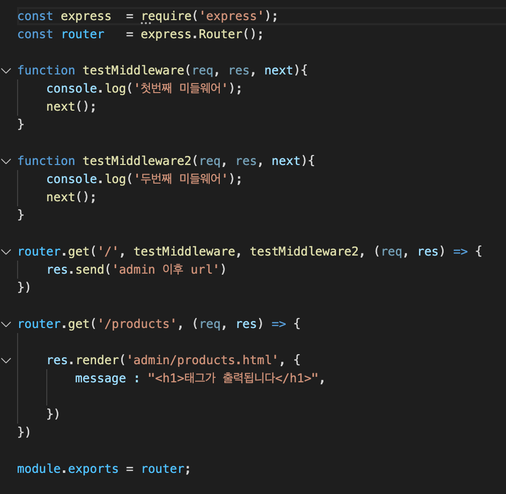 routing-middleware